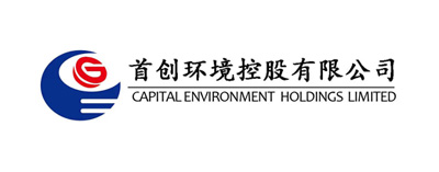 首創環(huán)境股份有限公司